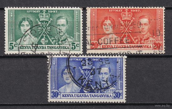 11.BrKS. Великобритания. Колонии.  Кения, Уганда и Танганьика. Коронация Георга VI и Елизаветы. 1937 г. Полная серия. Mi.##49-51.