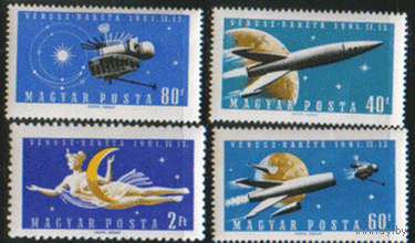 ВЕН. М. 1758/61. 1961. Ракета к Венере. ЧиСт.
