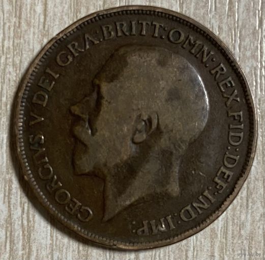 Монета 1 пенни 1917 год. Великобритания. Король Георг V.