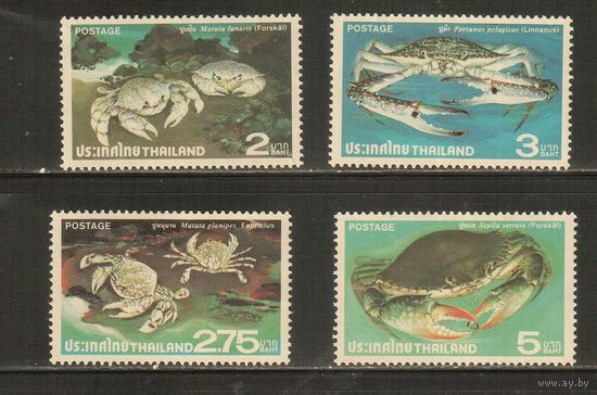 Таиланд-1979(Мих.899-902) , **  , Морская  Фауна , Крабы (полная серия)