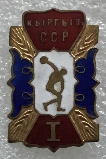 ПЕРВЕНСТВО КИРГИЗСКОЙ ССР 1 МЕСТО