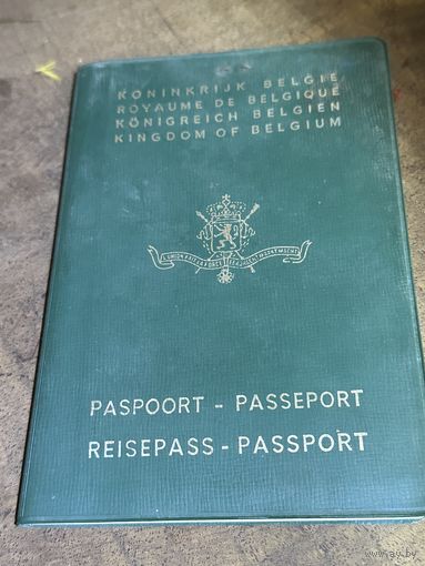 Старый бельгийский паспорт. Бельгия много Лотов с рубля