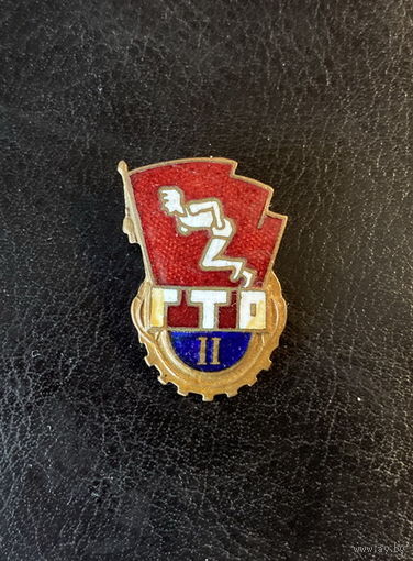 Знак ГТО 2 степень образца 1961 г Клеймо-ЗХЛ Эмаль