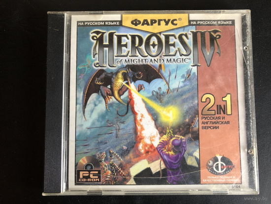 HEROES 4
