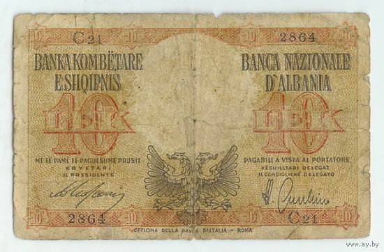 Албания, 10 лек 1940-44 год. Оккупация.