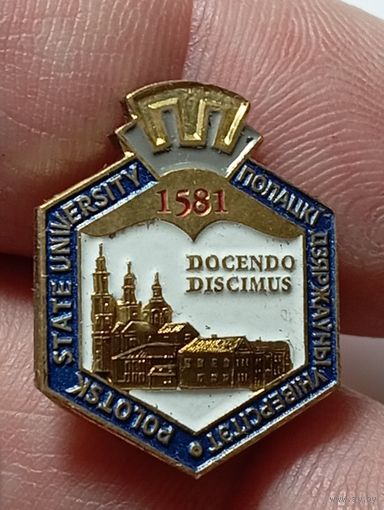 Значек Полоцкий Государственной Университет , с рубля