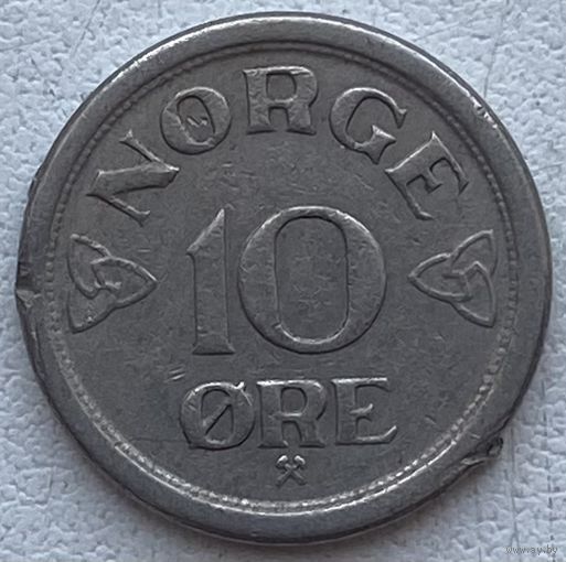Норвегия 10 эре 1957 г.