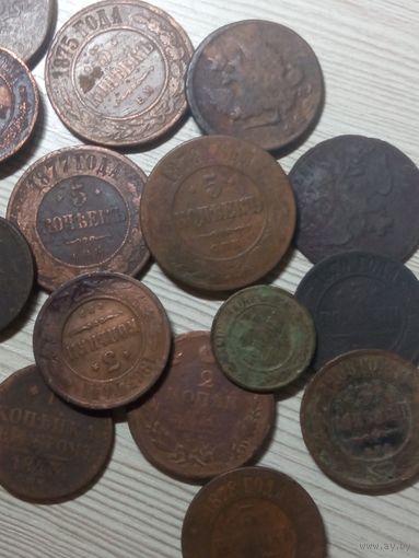 Царская медь (18 штук) без мин. Цены