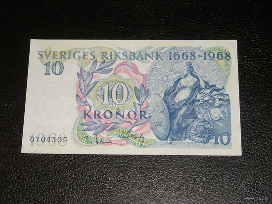 Швеция, 10 Крон 1668-1968