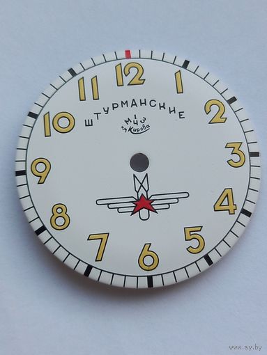 Победа Штурманские циферблат
