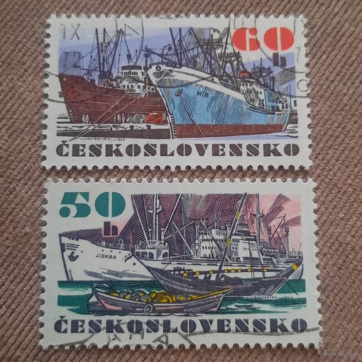 Чехословакия 1972. Рыболовецкий флот