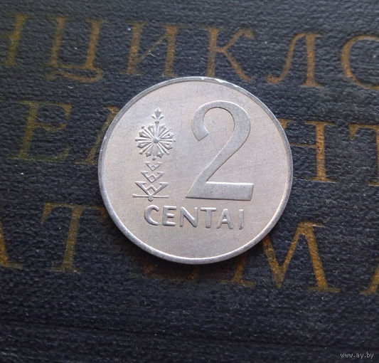2 цента 1991 Литва #44 AU