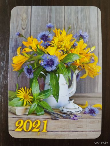 Календарик Букет 2021г