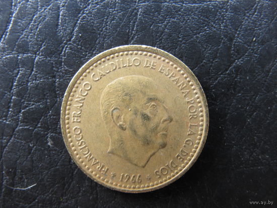 Испания. 1 песета. 1966. С 20 копеек. Распродажа коллекции. Смотрите другие лоты.