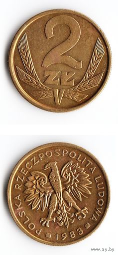 2 злотых Польша 1983 года