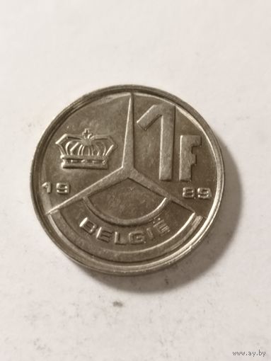 Бельгия 1 франк 1989