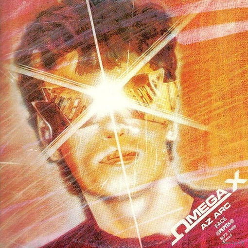 Omega X/ Az Arc (Thinking of you)