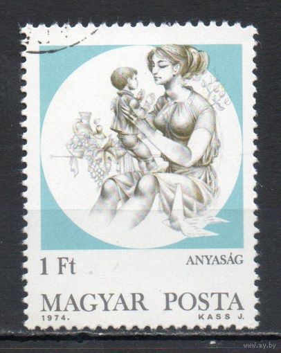 Материнство Венгрия 1974 год серия из 1 марки
