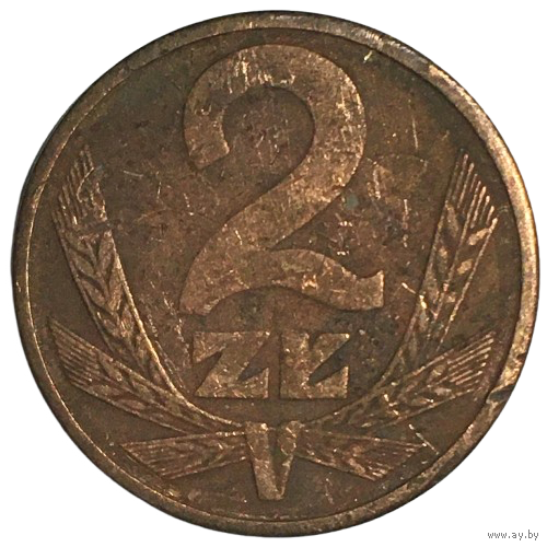 Польша 2 злотых, 1980