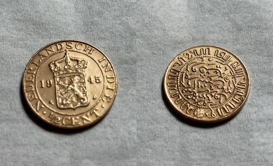 Голландская Ост-Индия 1/2 цента 1945 г