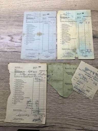 Документы 1942-44г.цена за все.