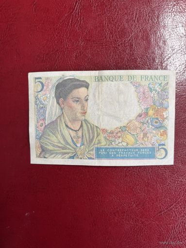 Франция 5 франков 1943 года.