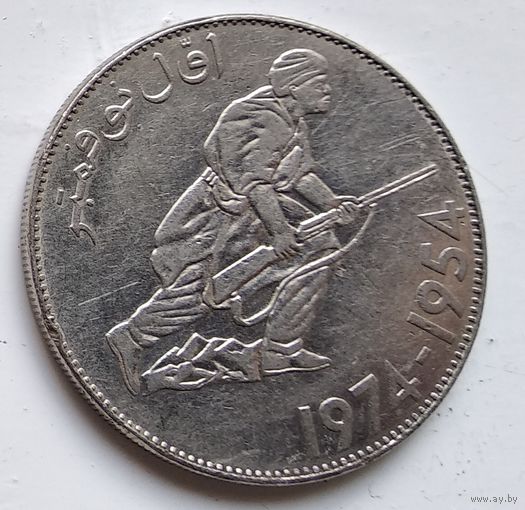 Алжир 5 динаров, 1974 20 лет Алжирской революции 4-12-20