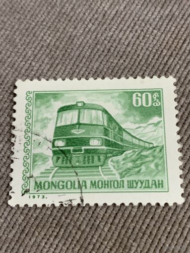 Монголия 1973. Поезд дизель. Марка из серии