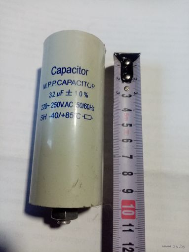 Конденсатор Capacitor 32mf x 220-250v