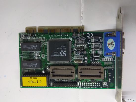 Ретро видеокарта PCI S3 Trio Virdge