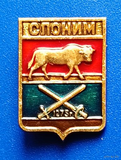 Герб города Слоним