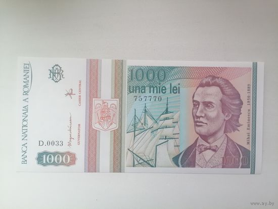 Румыния 1000 UNC c рубля