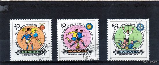 Монголия.Спорт.Чемпионаты мира по футболу.