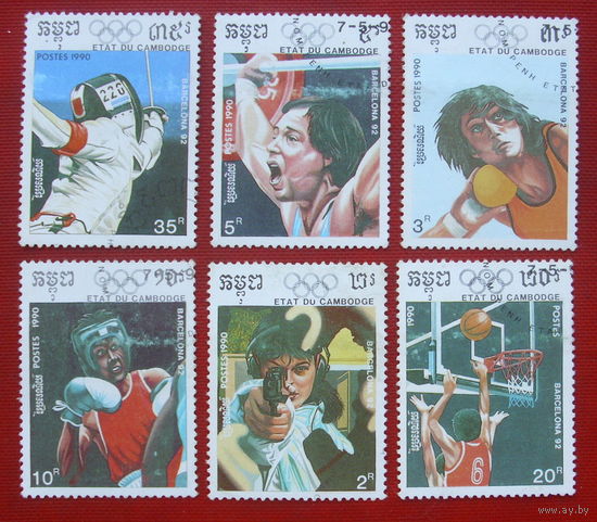 Камбоджа. Спорт. ( 6 марок ) 1990 года. 5-16.
