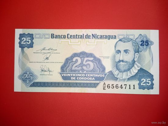 25 сентаво Никарагуа 1991 года