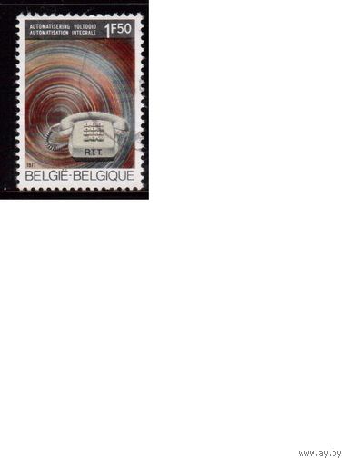 Бельгия-1970(Мих.1624) , гаш. , Телефон