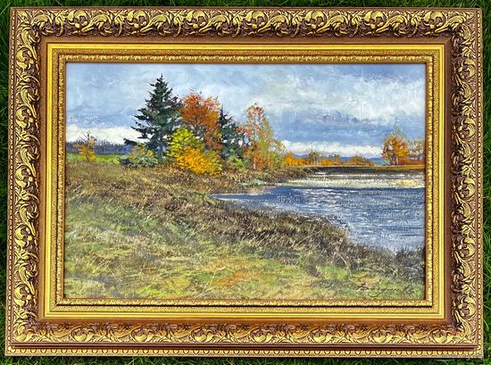 Богдан В.М "Осенний берег", 2019г. Холст, масло. Размер 40х60 см.