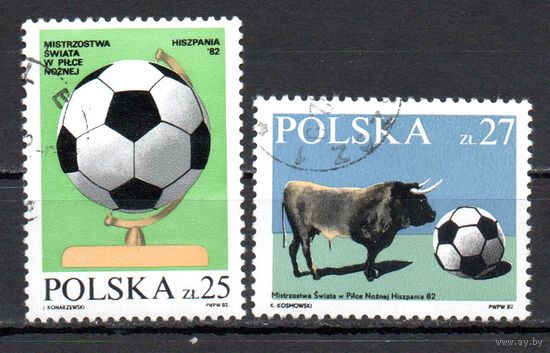 Чемпионат мира по футболу в Испании Польша  1982 год серия из 2-х марок