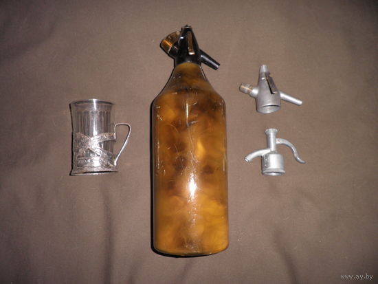 Сифон с дополнительными насадками,подстаканник и стакан с 18 арочными гранями,времён СССР.С рубля