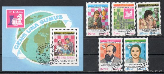 Шахматы Мадагаскар 1984 год серия из 1 блока и 5 марок