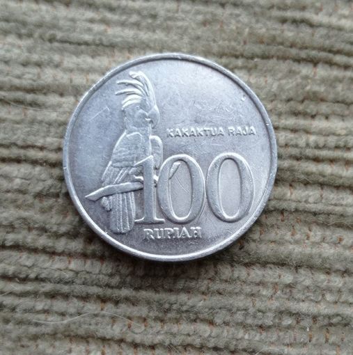 Werty71 Индонезия 100 рупий 2001 черный пальмовый какаду
