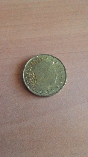 Люксембург, 20 евроцентов 2002.