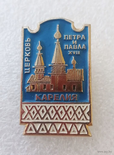 Карелия. Церковь Петра и Павла 17 век. Религия. Деревянное зодчество. Архитектура #4011-CP64