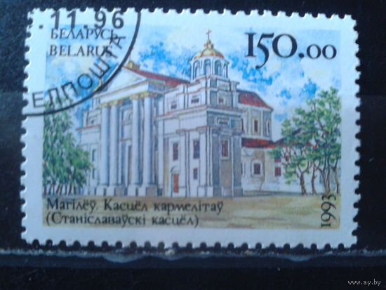 1993 Архитектура, костел кармелитов