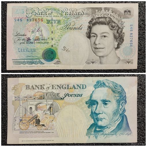 5 фунтов Великобритания вып. 1993 г. (обр. 1991)