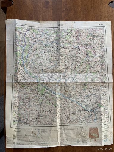 Ещё сталинского периода оригинальная и в редком МАСШТАБЕ  1:1000000 ! карта Киева и области -на толстом листе ватмана.