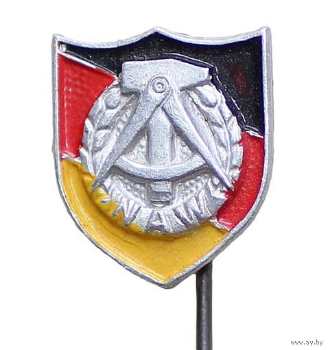 Знак ГДР "За Национальную Программу Возрождения" NAW