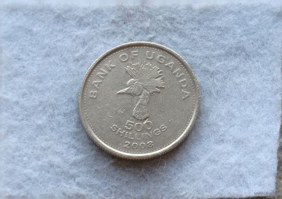 Werty71 Уганда 500 шиллингов 2008 блеск