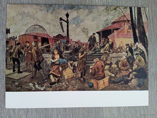 Иогансон. Узловая ж-д станция в 1919 г.