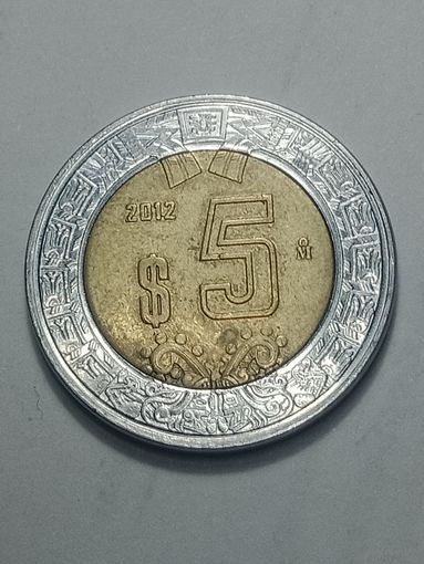 Мексика 5 песо  2012 года .